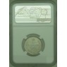 25 копеек 1866 СПБ НI