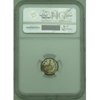 Монета 5 копеек 1901 СПБ ФЗ