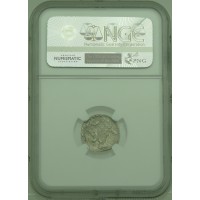 Монета 5 копеек 1756