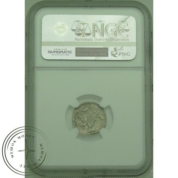 5 копеек 1756