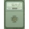 5 копеек 1756