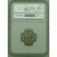 Монета 25 копеек 1894 АГ