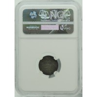 Монета 10 копеек 1813 СПБ ПС