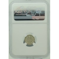 Монета 5 копеек 1851 СПБ ПА