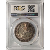 Монета 1 рубль 1896 АГ