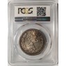 1 рубль 1896 АГ