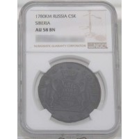 Монета 5 копеек 1780 КМ