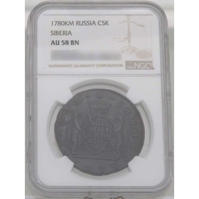 Монета 5 копеек 1780 КМ