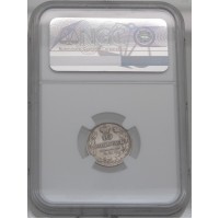 Монета 10 копеек 1826 СПБ НГ