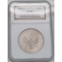 Монета 1 рубль 1869 СПБ НI