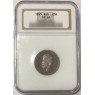 25 копеек 1895