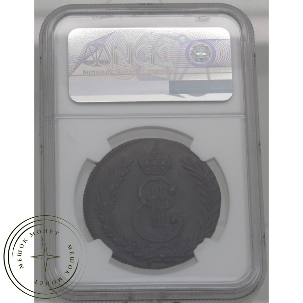 5 копеек 1780 КМ