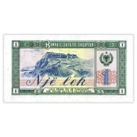 Банкнота Албания 1 лек 1976