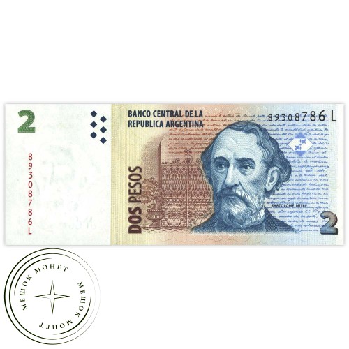 Аргентина 2 песо 2010 — 937031932