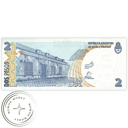 Аргентина 2 песо 2010 — 937031932