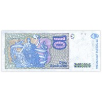 Банкнота Аргентина 10 аустралей 1985