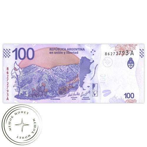 Аргентина 100 песо 2018 — 937031937