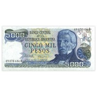 Аргентина 5000 песо 1977