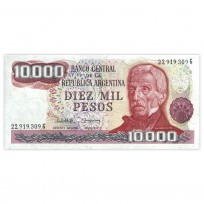 Банкнота Аргентина 10000 песо 1976