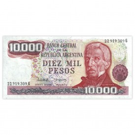 Банкнота Аргентина 10000 песо 1976