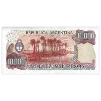 Банкнота Аргентина 10000 песо 1976