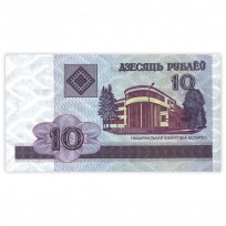 Банкнота Беларусь 10 рублей 2000