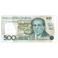 Банкнота Бразилия 500 крузадо 1986