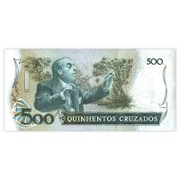 Банкнота Бразилия 500 крузадо 1986