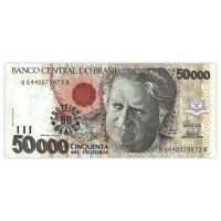 Банкнота Бразилия 50 крузейро реал 1993