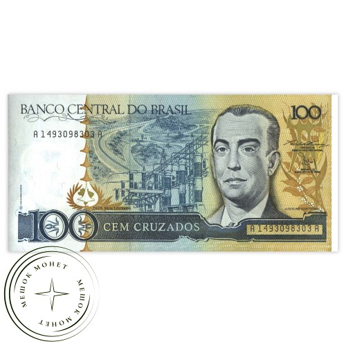 Бразилия 100 крузадо 1986 — 937031956