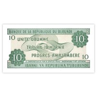 Банкнота Бурунди 10 франков 1997