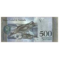Банкнота Венесуэла 500 боливар 2017
