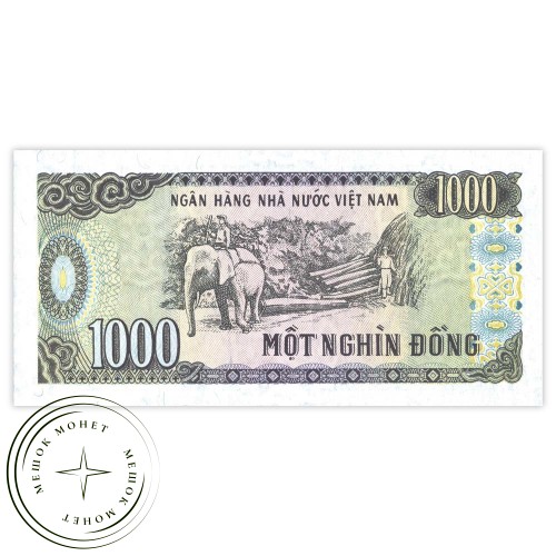 Вьетнам 1000 донг 1988