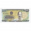 Вьетнам 1000 донг 1988