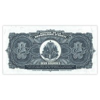 Банкнота Гаити 2 гурда 1990