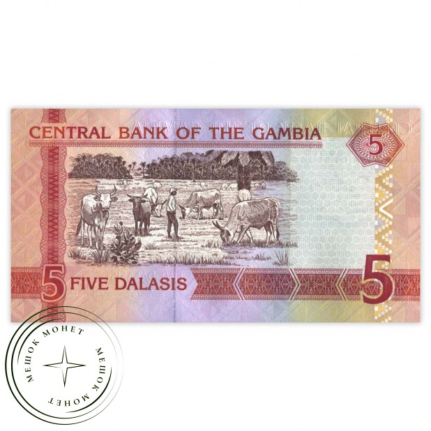 Гамбия 5 даласи 2013