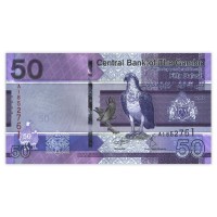 Банкнота Гамбия 50 даласис 2019