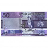 Банкнота Гамбия 50 даласис 2019