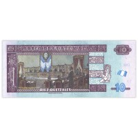 Банкнота Гватемала 10 кетцаль 2017