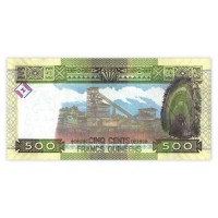 Банкнота Гвинея 500 франков 2017