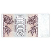 Банкнота Грузия 30000 купонов 1994