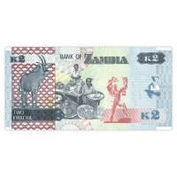 Банкнота Замбия 2 квача 2020