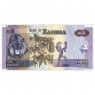 Замбия 5 квача 2020
