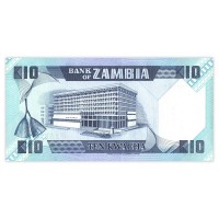 Банкнота Замбия 10 квача 1980