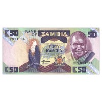 Замбия 50 квача 1980