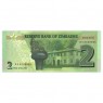 Зимбабве 2 доллара 2016