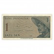 Индонезия 1 сен 1964