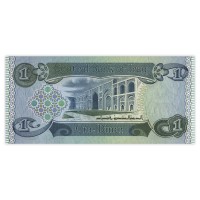 Банкнота Ирак 1 динар 1980