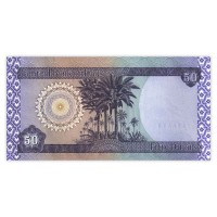 Банкнота Ирак 50 динаров 2003