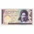 Иран 100 риалов 1985